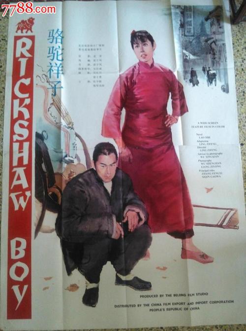 怎么买怀俄明州身份证